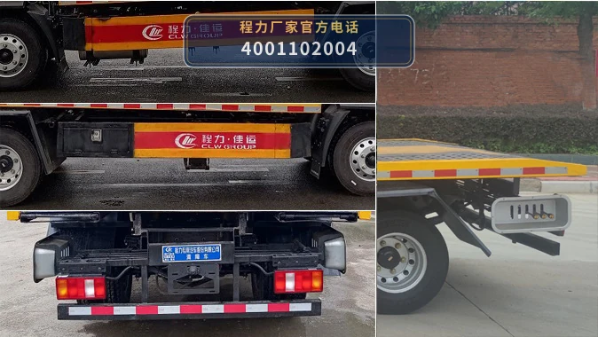 CLW5043TQZAQA型潍柴轻卡清障车 产品细节图