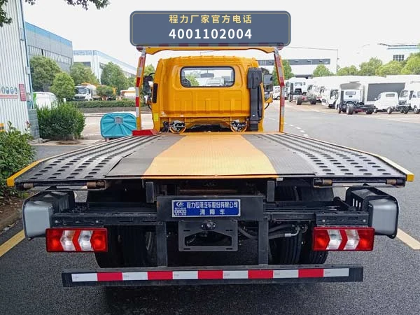 CLW5043TQZCDP型江淮清障车 产品细节图