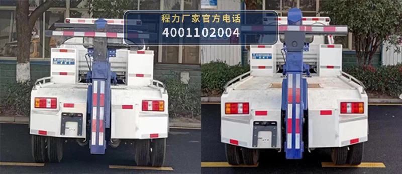 CLW5043TQZCQA型江铃顺威清障车 产品细节图