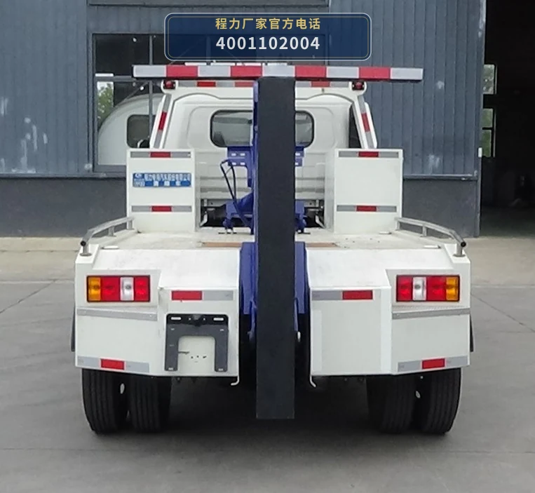 CLW5043TQZCQA型江铃顺威清障车 产品细节图