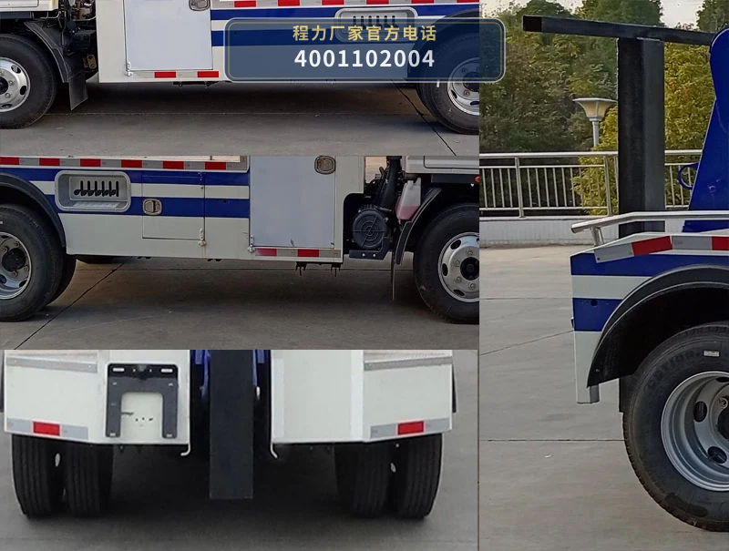 CLW5043TQZCQA型江铃顺威清障车 产品细节图