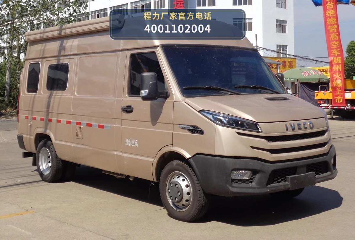 CLW5043TSYBDP型依维柯宿营车整车图