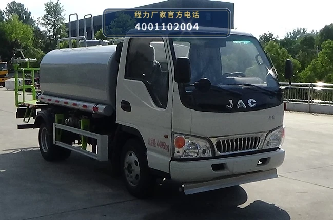 CLW5043TYH6ZS型江淮路面养护车