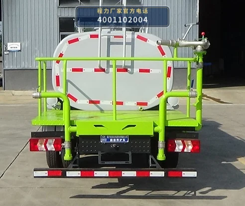 CLW5043TYH6ZS型江淮路面养护车 产品细节图