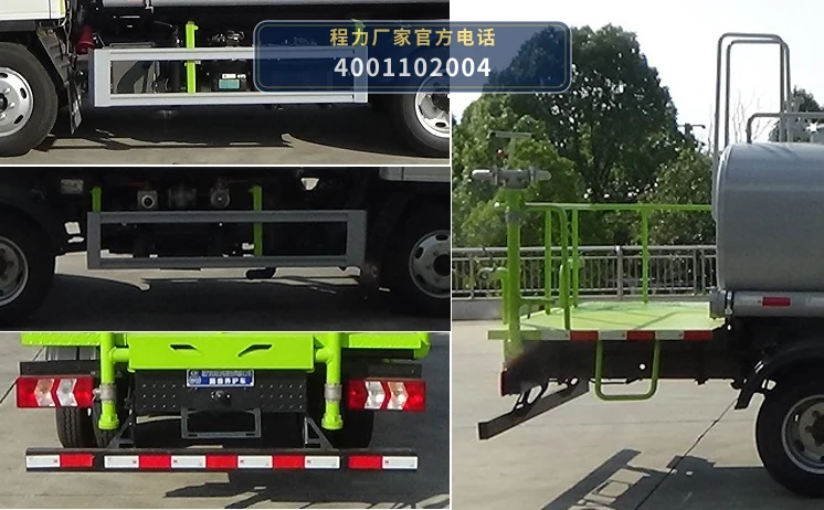 CLW5043TYH6ZS型江淮路面养护车 产品细节图