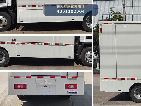 CLW5043XCCBXZ型程力威牌餐车 产品细节图