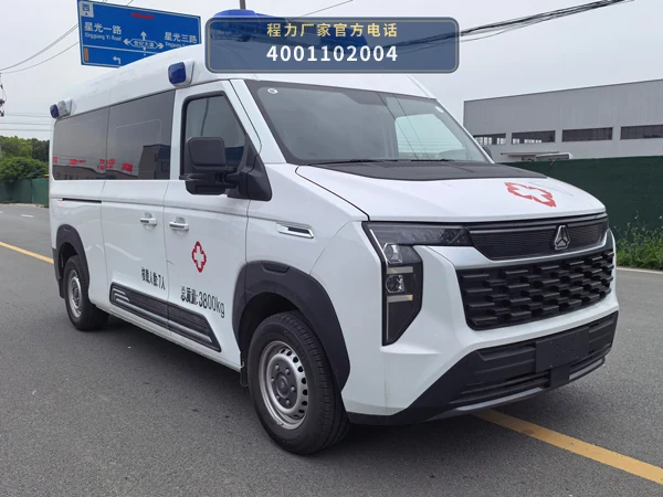 CLW5043XJHAJZ型程力威牌救护车整车图