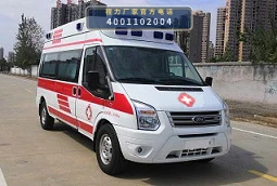 CLW5043XJHCD6型江铃福特救护车