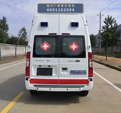 CLW5043XJHCD6型江铃福特救护车 产品细节图