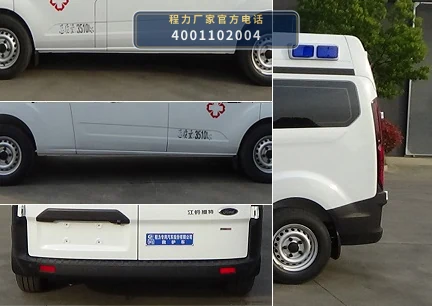 CLW5043XJHCDP型江铃福特救护车 产品细节图
