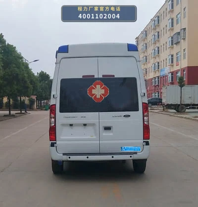 CLW5043XJHJ6型江铃福特救护车 产品细节图