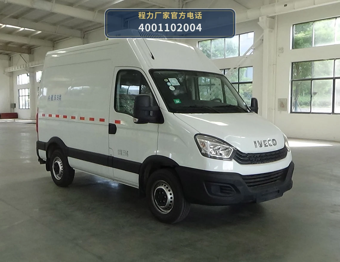 CLW5043XLCCDP型依维柯冷藏车整车图
