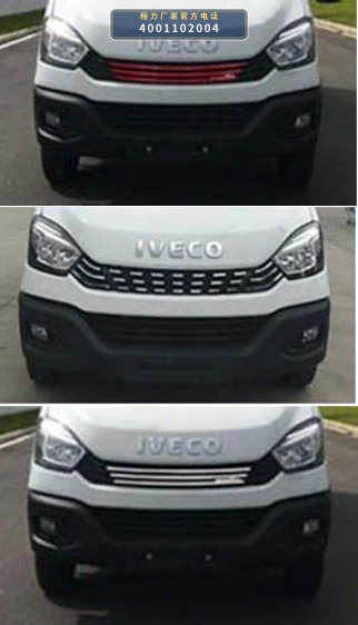 CLW5043XLCCDP型依维柯冷藏车 产品细节图