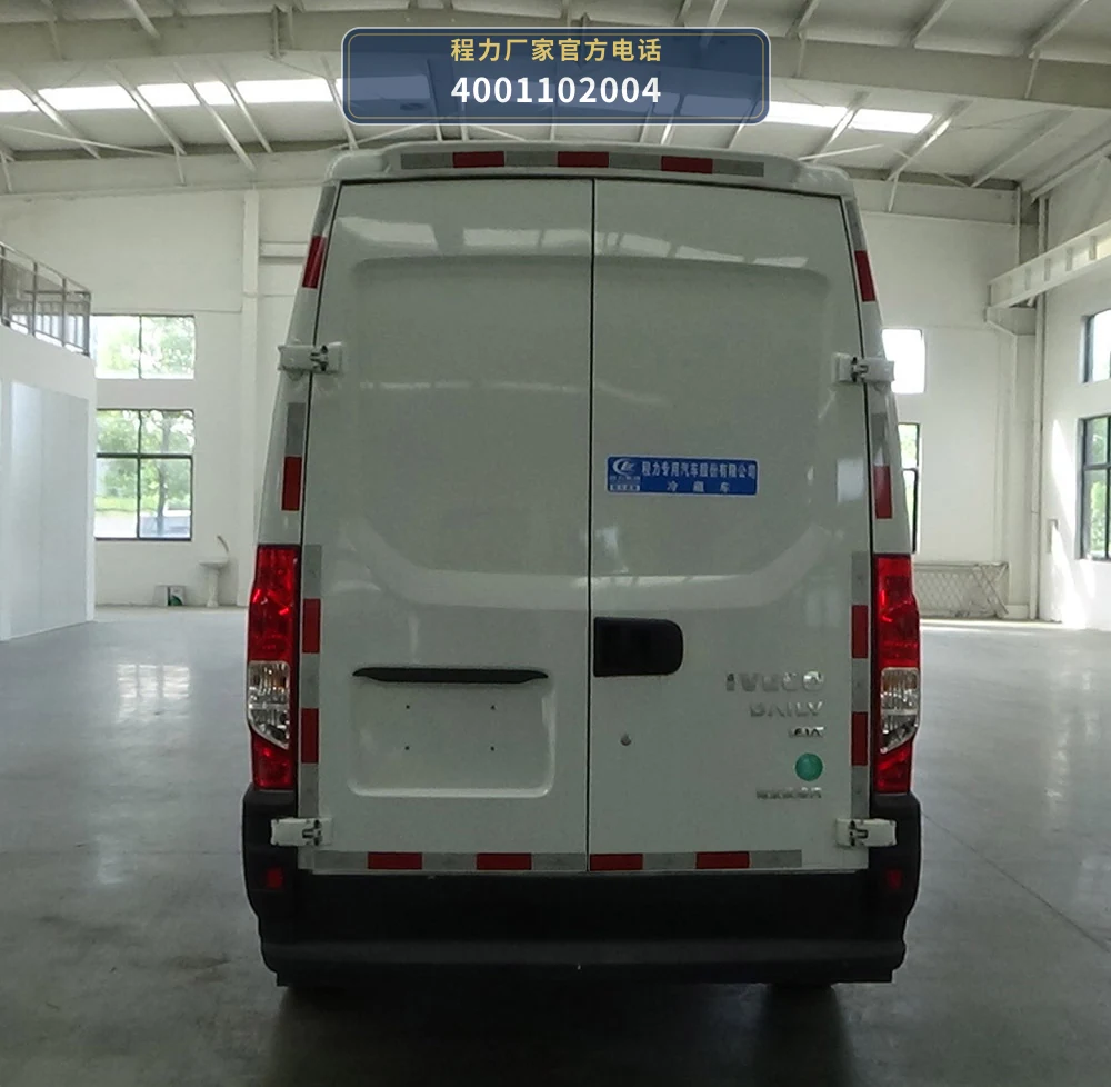 CLW5043XLCCDP型依维柯冷藏车 产品细节图