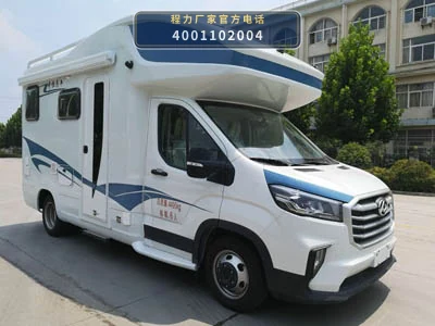 CLW5043XLJZH6型大通旅居车整车图
