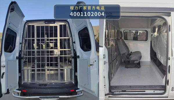 CLW5043XQC6QT型江铃福特囚车 产品细节图