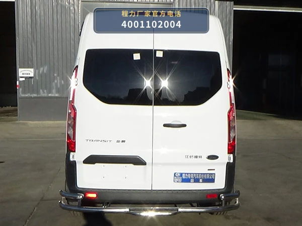 CLW5043XQC6QT型江铃福特囚车 产品细节图