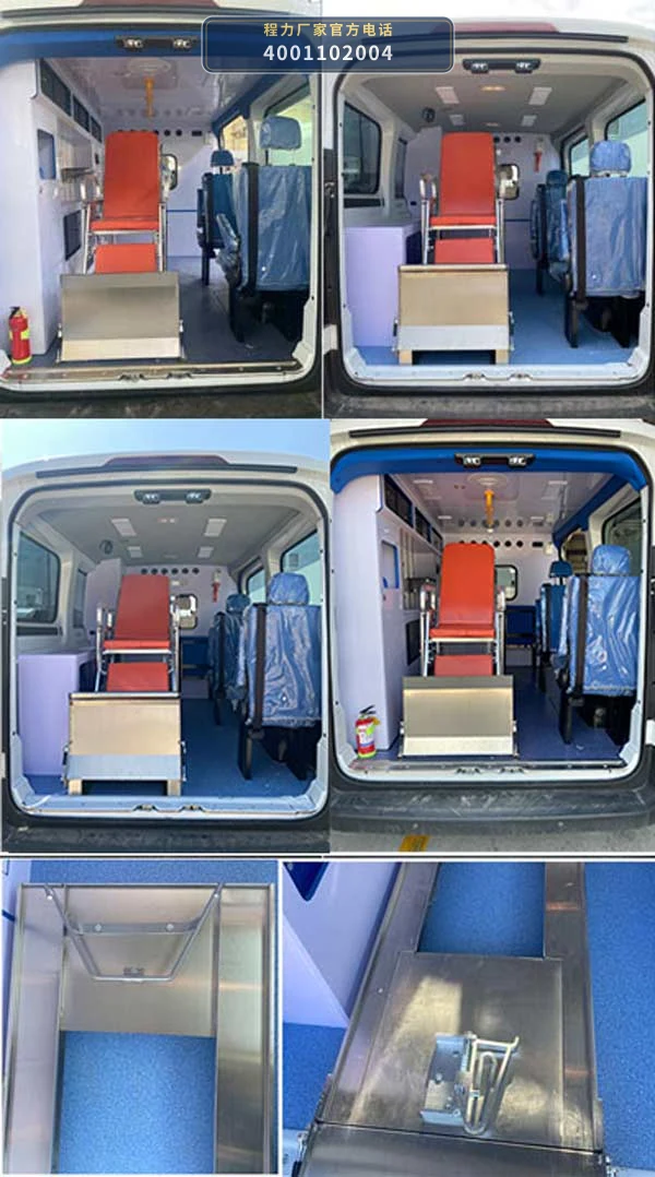 CLW5043XSC6QT型大通伤残运送车 产品细节图