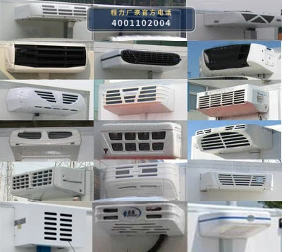 CLW5043XYY6型医疗废物转运车 产品细节图