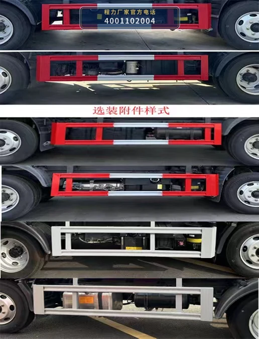 CLW5043ZYS6CD型压缩式垃圾车 产品细节图