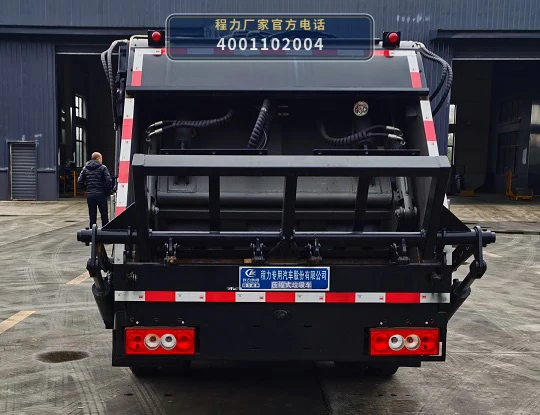 CLW5043ZYS6CD型压缩式垃圾车 产品细节图