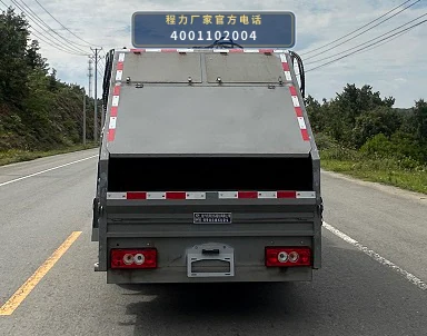 CLW5043ZYSBEV6ZS型纯电动压缩式垃圾车 产品细节图
