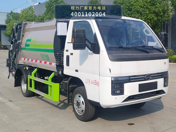 CLW5043ZYSBEVAHJ型纯电动压缩式垃圾车