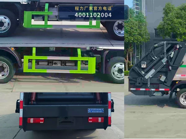 CLW5043ZYSBEVAHJ型纯电动压缩式垃圾车 产品细节图