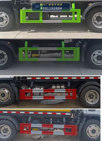 CLW5043ZYSBHE型压缩式垃圾车 产品细节图