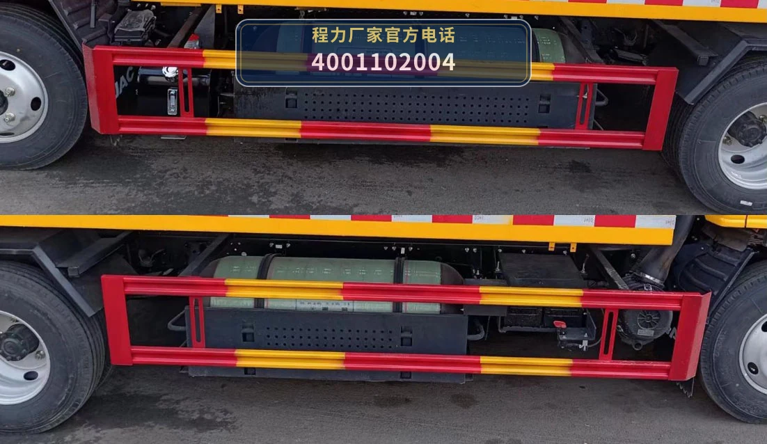 CLW5044TQZAQA型江淮清障车 产品细节图