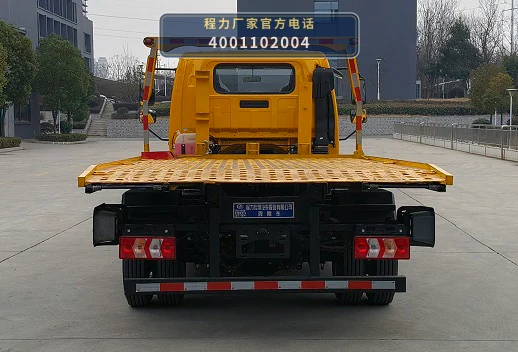 CLW5044TQZAQA型江淮清障车 产品细节图