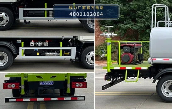 CLW5044TYH6ZS型福田时代路面养护车 产品细节图