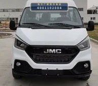 CLW5044XJHJ6型江铃福特救护车 产品细节图