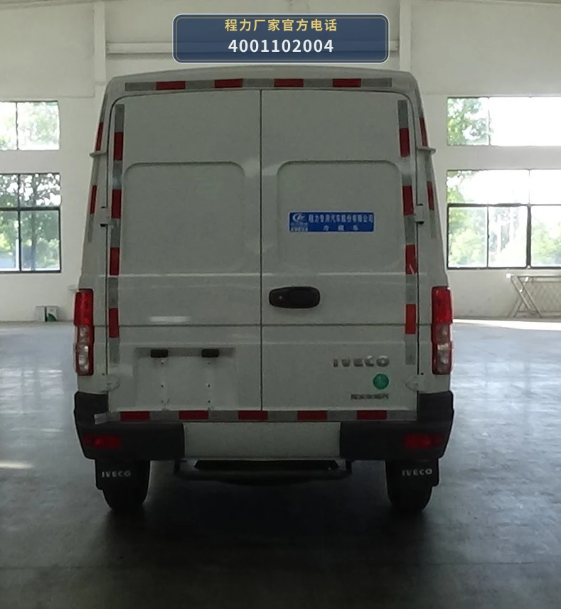 CLW5044XLCCDP型依维柯冷藏车 产品细节图