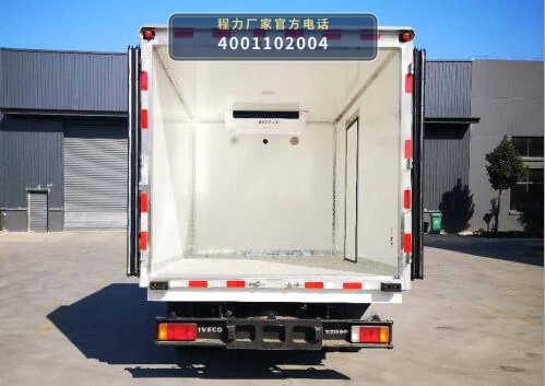 CLW5044XLCN6型依维柯冷藏车 产品细节图