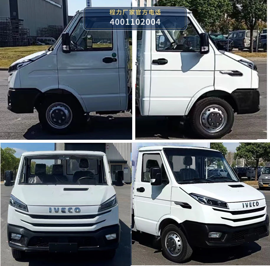 CLW5044XLCN6型依维柯冷藏车 产品细节图