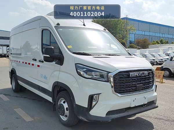 CLW5044XLCSH6型大通冷藏车
