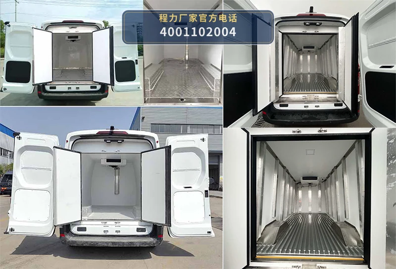 CLW5044XLCSH6型大通冷藏车 产品细节图