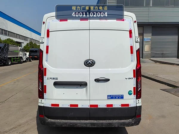 CLW5044XLCSH6型大通冷藏车 产品细节图