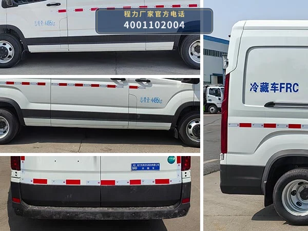 CLW5044XLCSH6型大通冷藏车 产品细节图