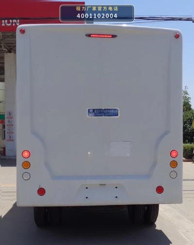 CLW5044XLJSH6型依维柯旅居车 产品细节图