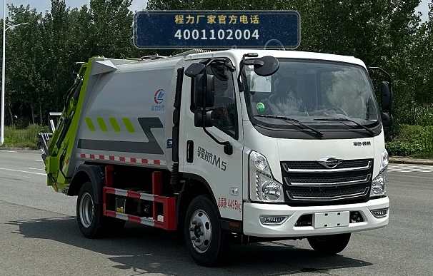CLW5044ZYS6ZS型压缩式垃圾车整车图