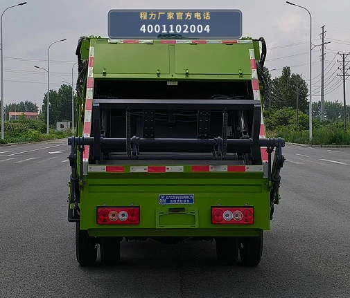 CLW5044ZYS6ZS型压缩式垃圾车 产品细节图