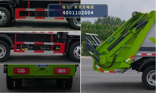 CLW5044ZYS6ZS型压缩式垃圾车 产品细节图