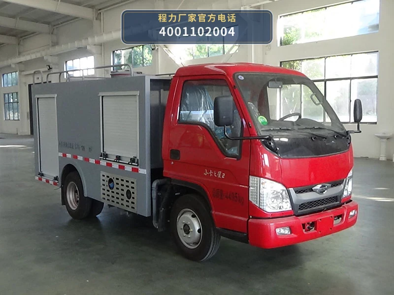 CLW5045GPSADY型福田1.8方绿化喷洒车整车图