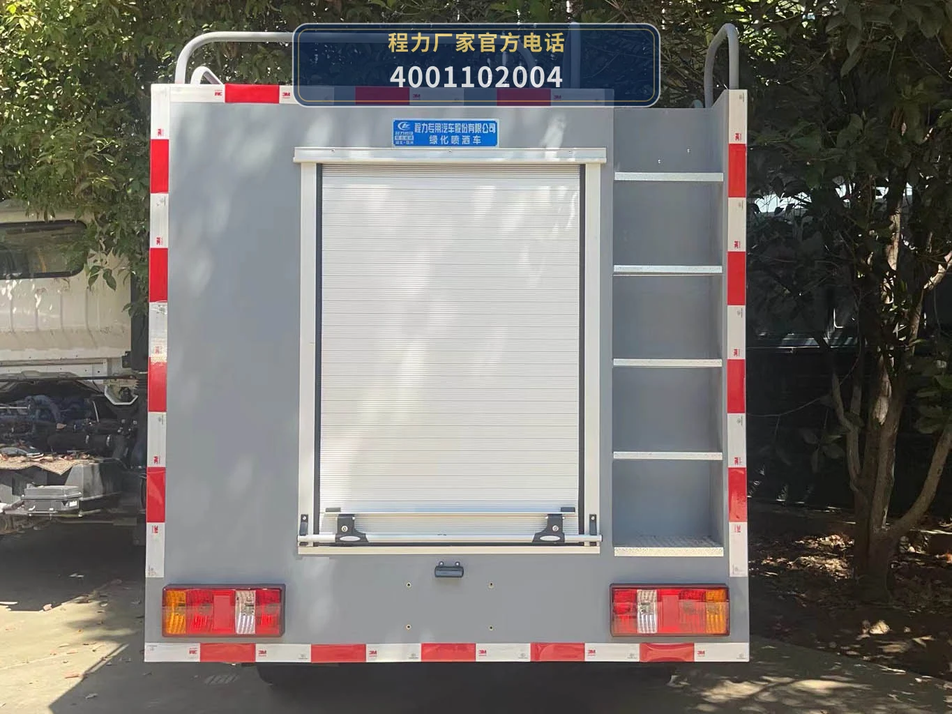 CLW5045GPSADY型福田1.8方绿化喷洒车 产品细节图