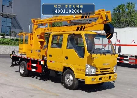 CLW5045JGK6HX型庆铃高空作业车整车图