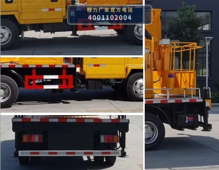 CLW5045JGK6HX型庆铃高空作业车 产品细节图