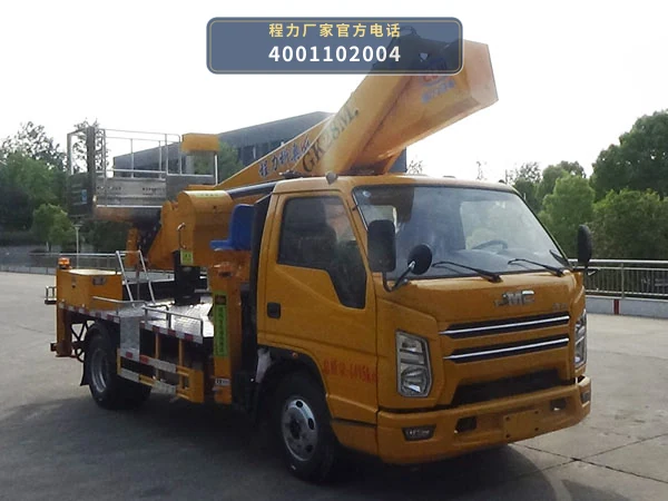 CLW5045JGKCDP型江铃顺达高空作业车整车图