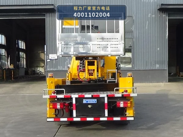 CLW5045JGKCDP型江铃顺达高空作业车 产品细节图